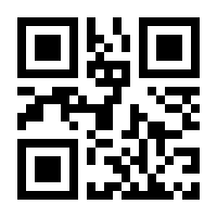 QR-Code zur Seite https://www.isbn.de/9783824477777