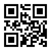 QR-Code zur Seite https://www.isbn.de/9783824480807