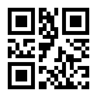 QR-Code zur Seite https://www.isbn.de/9783824480975