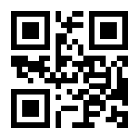QR-Code zur Seite https://www.isbn.de/9783824482269