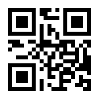 QR-Code zur Seite https://www.isbn.de/9783824482726