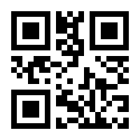 QR-Code zur Seite https://www.isbn.de/9783824491469