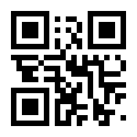 QR-Code zur Seite https://www.isbn.de/9783824516315