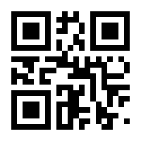 QR-Code zur Seite https://www.isbn.de/9783824518005