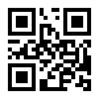 QR-Code zur Seite https://www.isbn.de/9783824522002