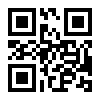 QR-Code zur Seite https://www.isbn.de/9783824536009