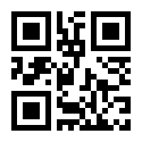 QR-Code zur Seite https://www.isbn.de/9783824583027