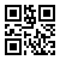 QR-Code zur Seite https://www.isbn.de/9783824589517