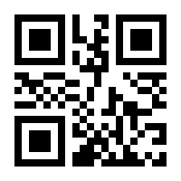 QR-Code zur Buchseite 9783824802708