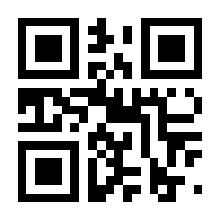 QR-Code zur Buchseite 9783824805204