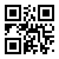 QR-Code zur Seite https://www.isbn.de/9783824807161
