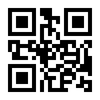 QR-Code zur Seite https://www.isbn.de/9783824808182