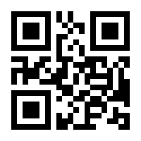 QR-Code zur Seite https://www.isbn.de/9783824808748
