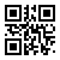 QR-Code zur Buchseite 9783824810000