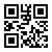 QR-Code zur Buchseite 9783824811403