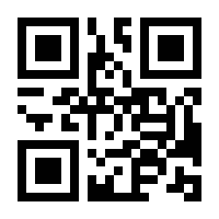 QR-Code zur Seite https://www.isbn.de/9783824812011