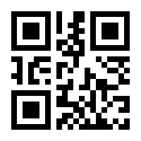 QR-Code zur Seite https://www.isbn.de/9783824812639