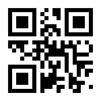 QR-Code zur Buchseite 9783824812738