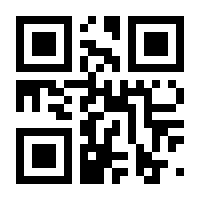 QR-Code zur Seite https://www.isbn.de/9783824812769