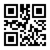 QR-Code zur Seite https://www.isbn.de/9783824813384