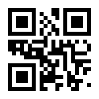 QR-Code zur Seite https://www.isbn.de/9783824813391