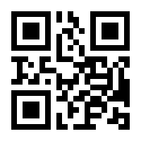 QR-Code zur Seite https://www.isbn.de/9783824898794