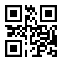 QR-Code zur Seite https://www.isbn.de/9783824898909