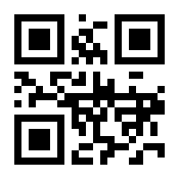 QR-Code zur Buchseite 9783824899043