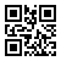 QR-Code zur Buchseite 9783824900251