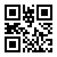 QR-Code zur Buchseite 9783824900367