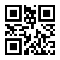 QR-Code zur Seite https://www.isbn.de/9783824900497