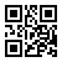 QR-Code zur Seite https://www.isbn.de/9783824901050