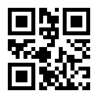 QR-Code zur Seite https://www.isbn.de/9783824901173