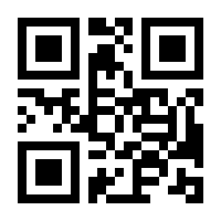 QR-Code zur Seite https://www.isbn.de/9783824901913
