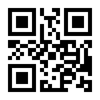 QR-Code zur Buchseite 9783824901944