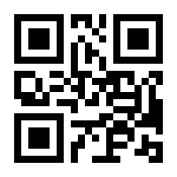 QR-Code zur Seite https://www.isbn.de/9783824903016