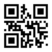 QR-Code zur Seite https://www.isbn.de/9783824905201