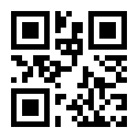 QR-Code zur Seite https://www.isbn.de/9783824906673