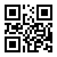 QR-Code zur Seite https://www.isbn.de/9783824908448