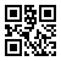 QR-Code zur Seite https://www.isbn.de/9783824909957