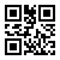 QR-Code zur Seite https://www.isbn.de/9783824910809
