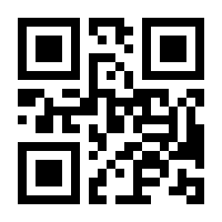 QR-Code zur Seite https://www.isbn.de/9783824915200