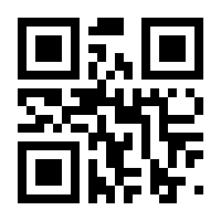 QR-Code zur Seite https://www.isbn.de/9783824919321