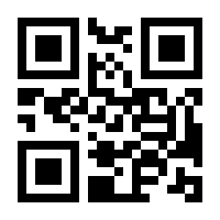 QR-Code zur Seite https://www.isbn.de/9783824919765