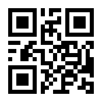 QR-Code zur Seite https://www.isbn.de/9783825001117