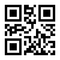 QR-Code zur Seite https://www.isbn.de/9783825151249