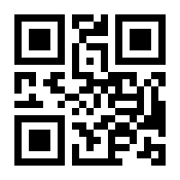 QR-Code zur Seite https://www.isbn.de/9783825152574