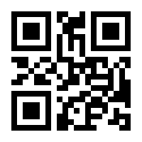 QR-Code zur Seite https://www.isbn.de/9783825154196