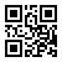 QR-Code zur Seite https://www.isbn.de/9783825161118