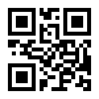 QR-Code zur Seite https://www.isbn.de/9783825161125